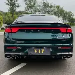 Geely Xingrui 2022 из Китая