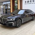 BMW 7 Series 2020 340 л.с. — лот 56841940 из Китая