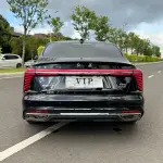 Hongqi Hongqi H5 2024 169 л.с. из Китая