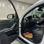 BMW X5 (Import) 2020 из Китая