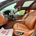 BMW 7 Series 2020 из Китая