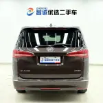 Buick GL8 2019 из Китая