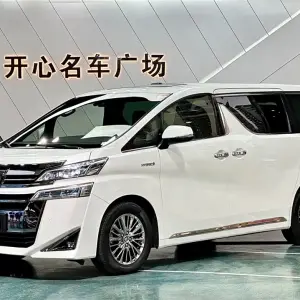 Toyota Vellfire 2019 из Китая