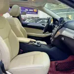 Mercedes-Benz GLE Coupe 2018 272 л.с. — лот 56784544 из Китая