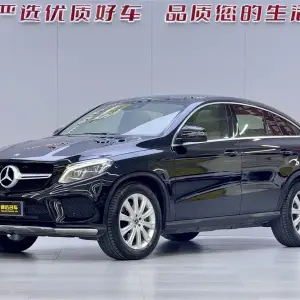 Mercedes-Benz GLE Coupe 2018 272 л.с. — лот 56784544 из Китая
