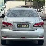 Nissan Sylphy 2017 117 л.с. из Китая