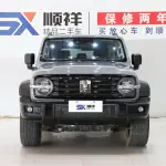 Tank Tank 300 2022 из Китая