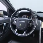 Land Rover Discovery Sport 2021 из Китая