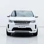 Land Rover Discovery Sport 2021 из Китая