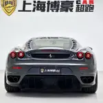 Ferrari F430 2007 из Китая