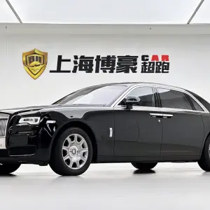 Rolls-Royce Ghost 2016 571 л.с. — лот 56620146 из Китая