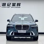 BMW X7 2023 из Китая