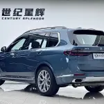 BMW X7 2023 из Китая
