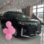 Toyota Granvia 246 л.с. — лот 56858587 из Китая