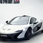 McLaren P1 2015 из Китая