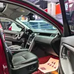 Land Rover Discovery Sport 2015 из Китая