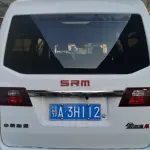 Jinbei Golden Sea Lion M Classic 2024 из Китая