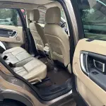 Land Rover Discovery Sport 2017 из Китая