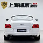 Bentley Continental 2013 из Китая