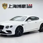 Bentley Continental 2013 из Китая