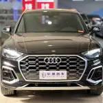 Audi Q5L 2022 из Китая