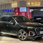 Audi Q5L 2022 из Китая