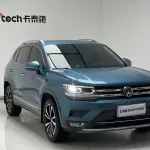 Volkswagen Tharu 2020 из Китая