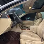 Toyota Crown 2009 из Китая