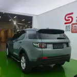 Land Rover Discovery Sport 2016 из Китая