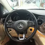 Mercedes-Benz V-Class 2021 из Китая