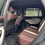 Geely Xingyue L 2023 238 л.с. из Китая