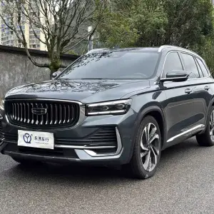 Geely Xingyue L 2023 238 л.с. из Китая
