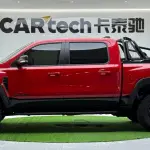 RAM Ram Trucks 2023 из Китая