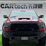 RAM Ram Trucks 2023 из Китая