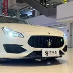Maserati Quattroporte 2016 330 л.с. 330 л.с. из Китая