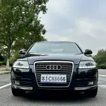Audi A6L 2012 170 л.с. из Китая
