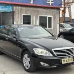 Mercedes-Benz S-Class 2009 231 л.с. — лот 56868668 из Китая