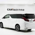 Toyota Alphard 2022 117 л.с. — лот 56875391 из Китая