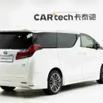 Toyota Alphard 2022 117 л.с. — лот 56875391 из Китая