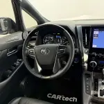 Toyota Alphard 2022 117 л.с. — лот 56875391 из Китая