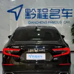 Honda Accord 2022 из Китая