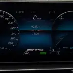 Mercedes-Benz GLE Coupe AMG 2021 из Китая