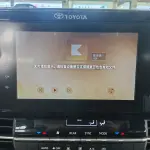 Toyota Granvia 2024 246 л.с. из Китая