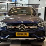 Mercedes-Benz GLC 2021 из Китая