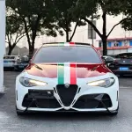 Alfa Romeo Giulia 2023 из Китая