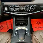 Mercedes-Benz S-Class 2020 из Китая