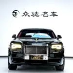 Rolls-Royce Ghost 2017 571 л.с. — лот 56882556 из Китая