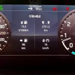 Land Rover Defender 2021 400 л.с. — лот 56892445 из Китая