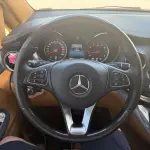 Bochi Baochi VC Series 2021 из Китая