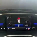Volkswagen Sagitar 2022 из Китая